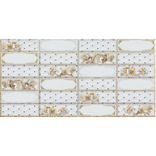 Плитка АРТ ПЛИТКА ГРАЦИЯ Панель ПВХ/10 955*480