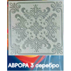Потолочная плита "АВРОРА" СЕРЕБРО 48