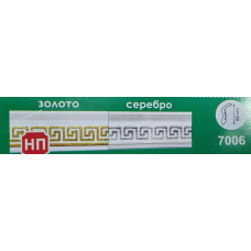 Плинтус потолочный 7006 серебро (60) Плинтус потолочный 7006 серебро (60)