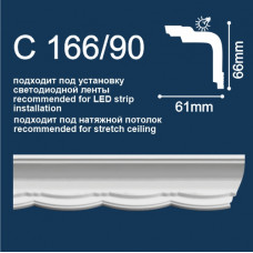 Плинтус потолочный 166/90 Резной/80*16/2м