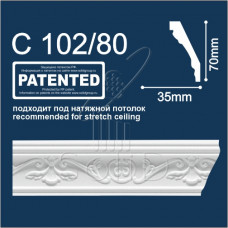 Плинтус потолочный 102/80 Резной/35*70/2м Плинтус потолочный 102/80 Резной/35*70/2м