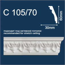 Плинтус потолочный 105/70 Резной/30*60/2м Плинтус потолочный 105/70 Резной/30*60/2м