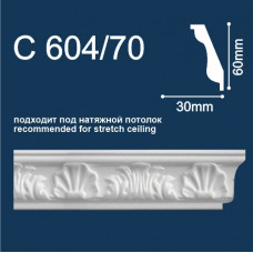 Плинтус потолочный 604/70 Резной/30*60/2м