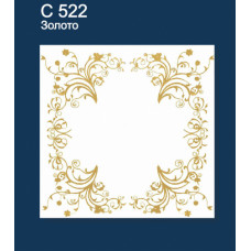 Потолок полистирол 522 ЗОЛОТО, Шелк Потолок полистирол 522 ЗОЛОТО, Шелк