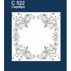 Потолок полистирол 522 СЕРЕБРО, Шелк Потолок полистирол 522 СЕРЕБРО, Шелк