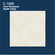 Потолок полистирол С1000 Агат БЕЖЕВЫЙ,Мрамор Потолок полистирол С1000 Агат БЕЖЕВЫЙ,Мрамор