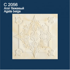 Потолок полистирол С2056 Агат бежевый ,Мрамор
