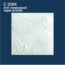 Потолок полистирол С2064 Агат ИЗУМРУДНЫЙ, Мрамор Потолок полистирол С2064 Агат ИЗУМРУДНЫЙ, Мрамор