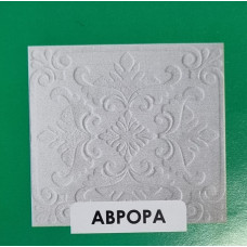 Потолочная плита "АВРОРА" 48 Потолочная плита "АВРОРА" 48