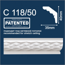 Плинтус потолочный 118/50 40*35/2м Плинтус потолочный 118/50 40*35/2м